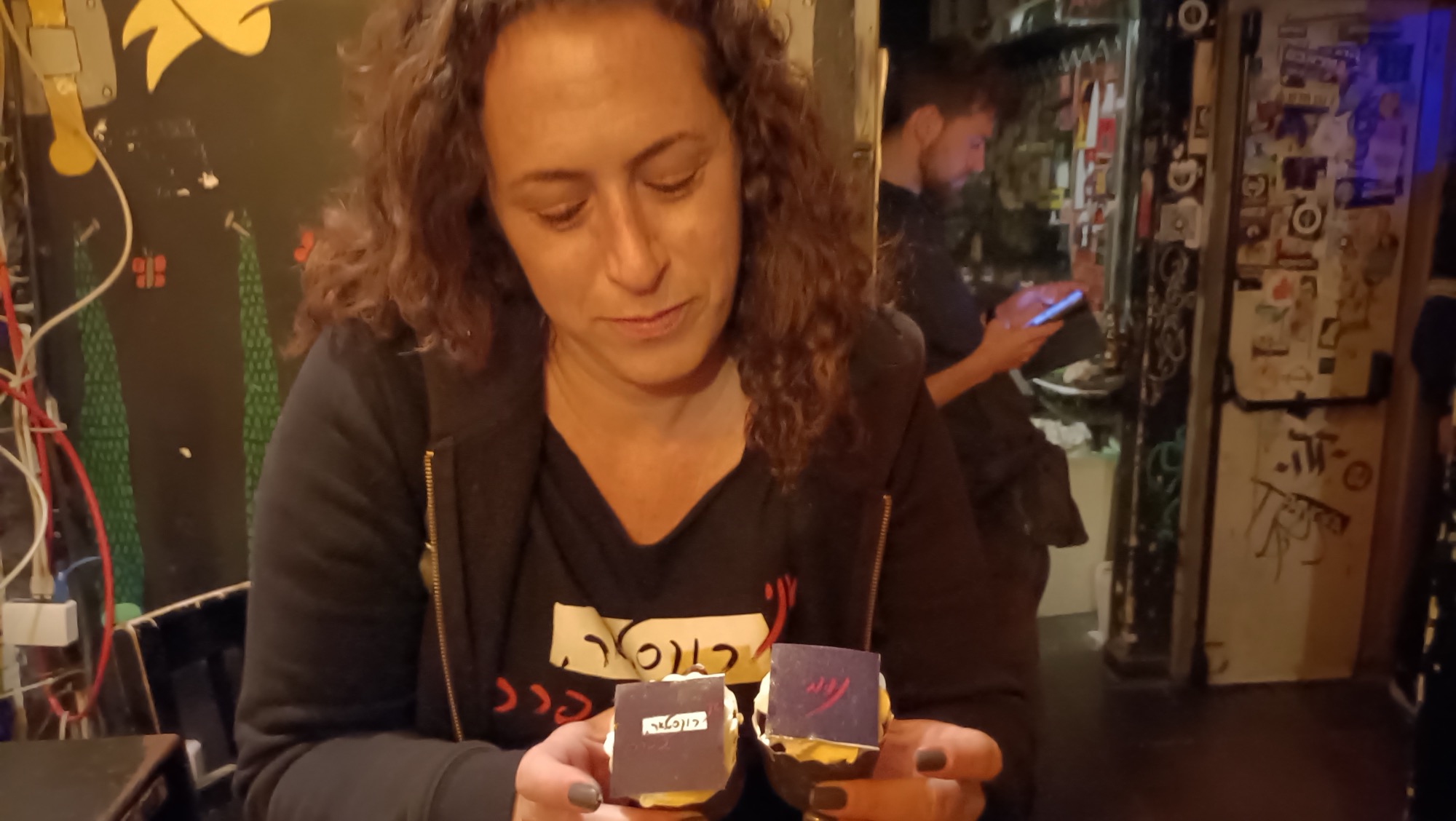 ערב לזכרו של נועם בלבונטין